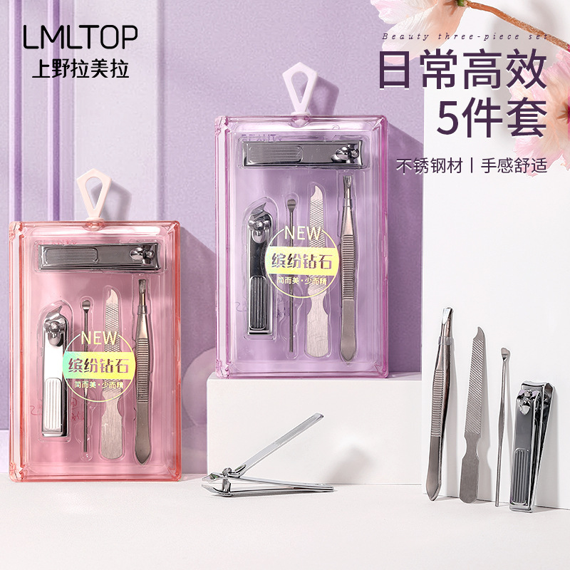 ラメラ3点マニキュアセットステンレス爪切り研磨爪切りv型死皮フォーク3036|undefined