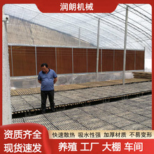 湿帘墙工厂车间种植大棚养殖场制冷降温水帘负压风机不锈钢水帘墙