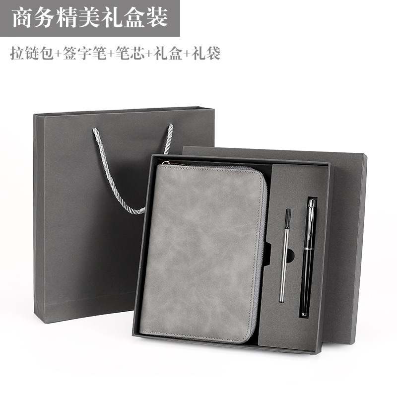 회색 7inch 선물 상자