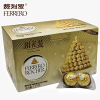 Коробка шоколадных конфет (Ferrero) T96 — пралине с лесным орехом и вафлей, свадебный набор