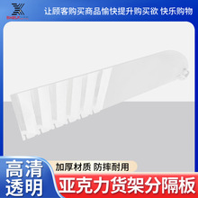 Ƴб؛ָܷ͸ƬƷϷָl