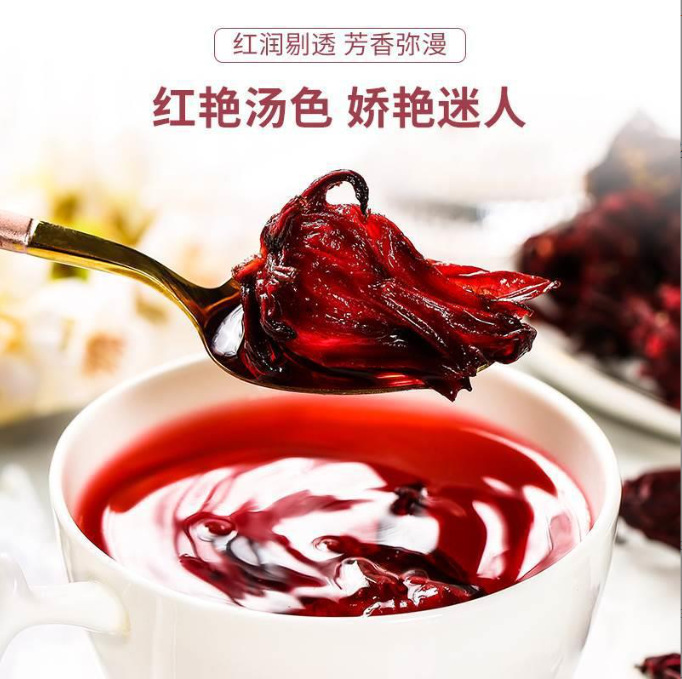 Roselle Hibiscus Chenpi Tea 100g Cold Brewed Dried Flower Herbal Infusion for Daily Wellness preparation