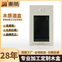 �S�Ҷ��Ƽtľ�߹������ľ����ľ���Ҿƺ�ľ�ƶYƷ��ľ�|���b