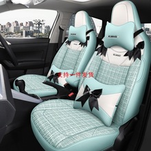 新款大众POLOplus汽车座套波罗专用寻南希汽车座椅套透气全包坐垫
