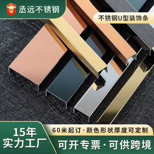 ��ɽة�h���P�U����߅�l������U�Ͳ��P��bl�ذ岻�P����_��