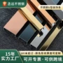 佛山u型不锈钢地板踢脚线