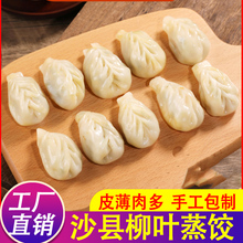 ɳhֹ~NӸˮكСԵʳƷ