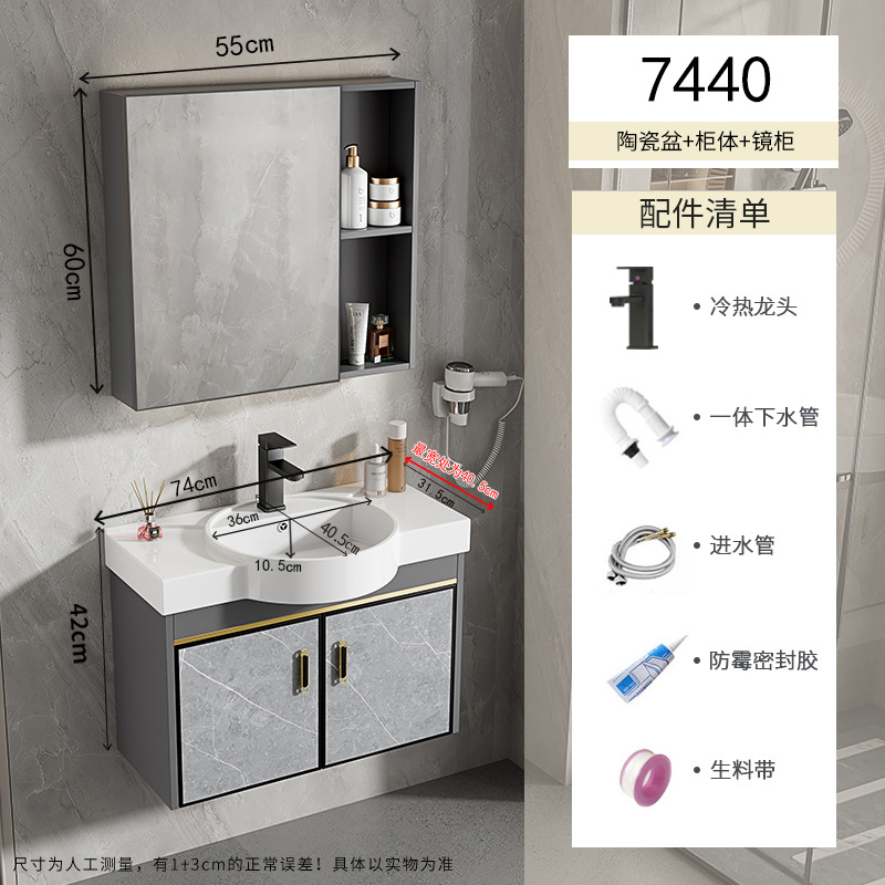 gabinete de baño tipo pared tipo casa pequeña combinación cerámica lavabo transfronterizo lavabo simple lavabo lavabo pequeño tamaño lavabo