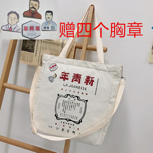 �¿��������s־�X������������W���a�������μ��б����W��Ů��