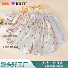 �¿��ѝ�Ҿӷ�Ů��޼�������˯ѝŮ�����ļ�ȫ�޼Ҿ�ѝ���⴩