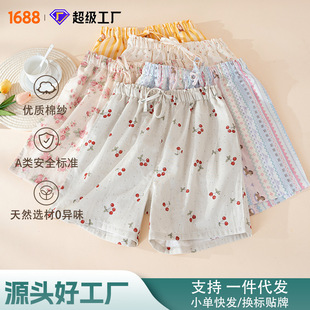 �¿��ѝ�Ҿӷ�Ů��޼�������˯ѝŮ�����ļ�ȫ�޼Ҿ�ѝ���⴩