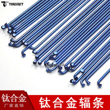 ⁺Ͻ�ݗ�l����܇��·ɽ�ظ��b⁗lñ܇Ȧ���b⁺Ͻ�܇�lM2