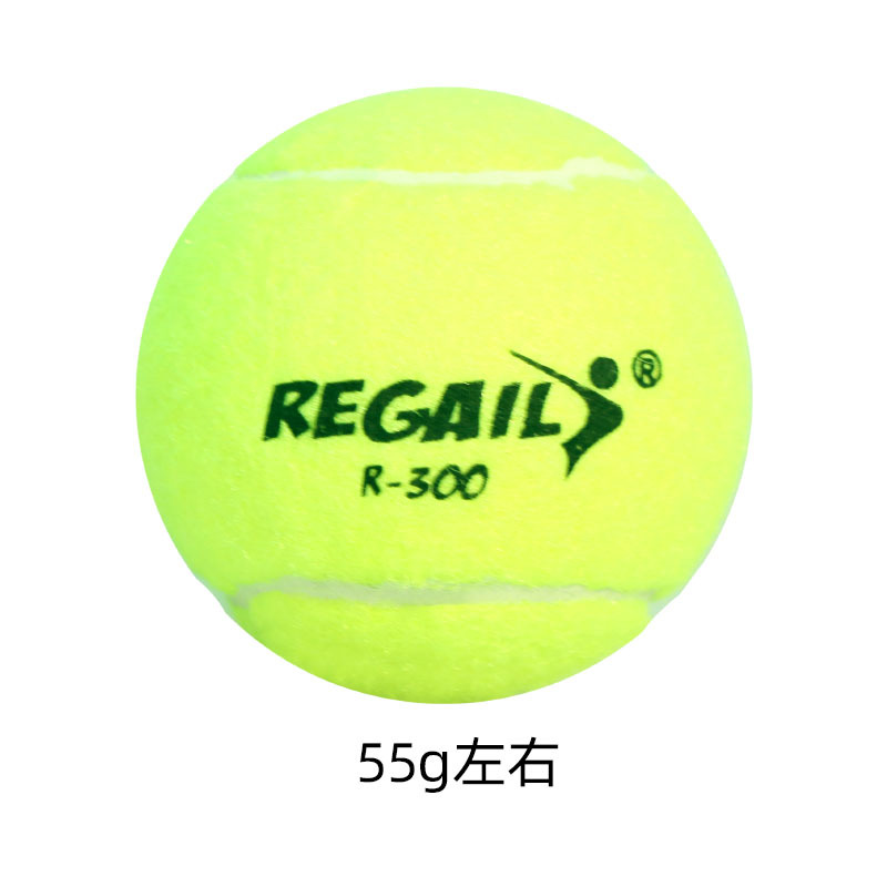 (2개) REGAIL 300 테니스 높은 리바운드 없음 압력 테니스 주니어 연습 테니스 테니스 라켓 일치하는 공
