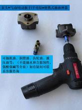 X݆荼͓QC 늄ӰҺͼעСͱ