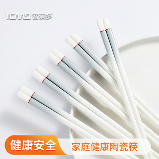 �͝M���մɿ��Ӽ��ø߼����b2025�¿���ֵ�;��͸ߜضY���b����