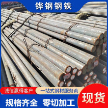 Q420E圆钢  高强度合金圆钢  大量现货  Q420C圆钢  零售切割机械