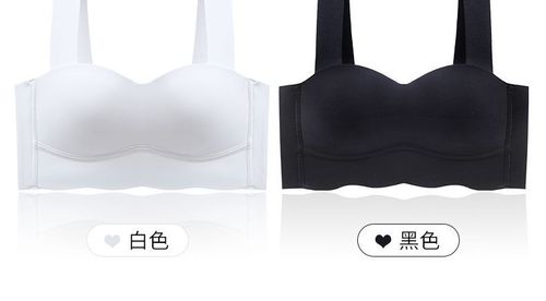 Bandeau style seamless sports bra women's vest thin small breast push up push up big breasts make small no wire bra