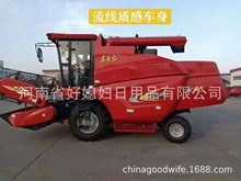 出售新款东方红190马力4LZ-9B1 小麦水稻大豆玉米联合收割机
