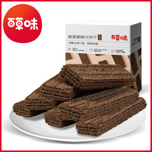 �ٲ�ζ���������ɣ��ɿ���ζ��85g��Ҏ40���b���׊A����ʳƷ