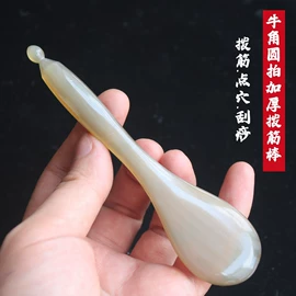美发梳;经络保健器材;饰品配件