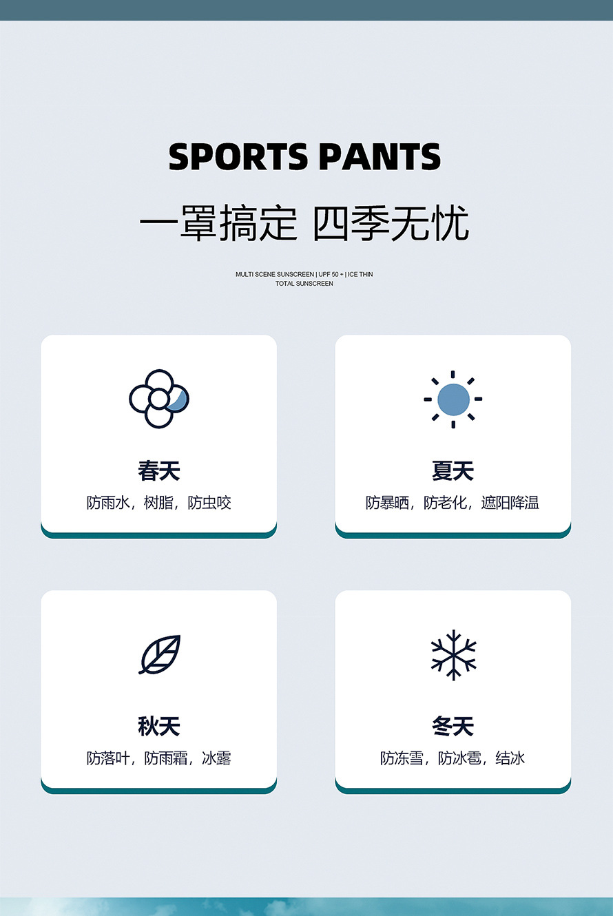 Suitable for Yadi electric car rain cover special sunscreen retractable universal car cover battery car sunshade dust cover