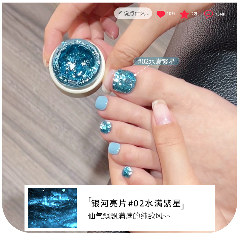 Esmalte de uñas en gel con lentejuelas de moda popular 2025 nuevo modelo blanco brillante colorido gel de lentejuelas al por mayor del fabricante.