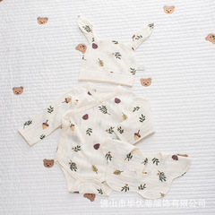 Baby 100% Cotton Pouch Pajama Set Nordic Style Summer Ultra-Thin Long-Sleeve Triangle Shirt Ins Style Boneless Bodycon Pajama