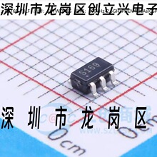 AS169-73LF ˿ӡS169 AS169-73 SOT23-6 SPDT����IC ԭװ