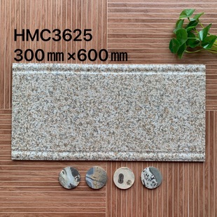 Exterior wall tile tile outdoor villa imitation culture marble wall tile 300x 600 rural garden self-built house wall