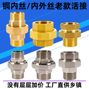 12346���p��z�~��ӃȽz�ϻ��1��324050����zˮ��ˮ��ˮ�����