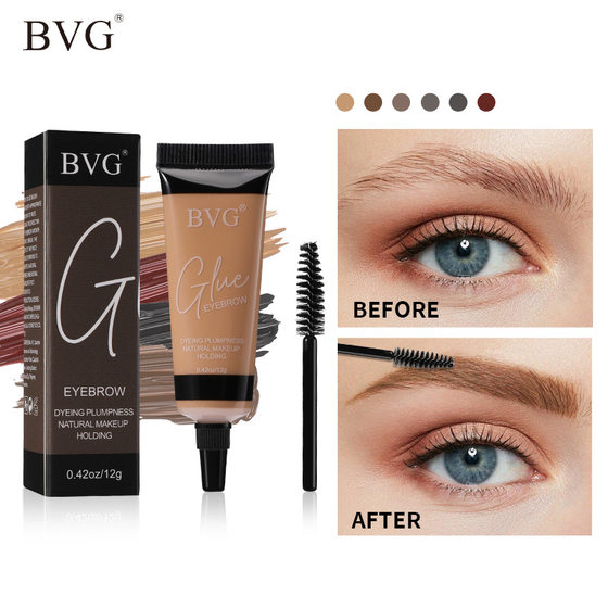 Cross-border makeup BVG six-color hose eyebrow cream suit wholesale waterproof styling wild lasting anti-halo logo