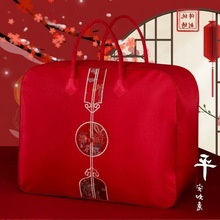 ռ{Yϲbļ׼tɫϲc޶YƷF