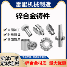 �����\�Ͻ����T���\�T������҉��T�������ǘ�����_ģ���Ƽӹ�