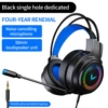 Black single -insert version