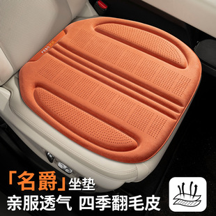 ����MG ES5/MG4/MG5/MG7/MG6/MG ONE������܇���|�ļ���ëƤ����