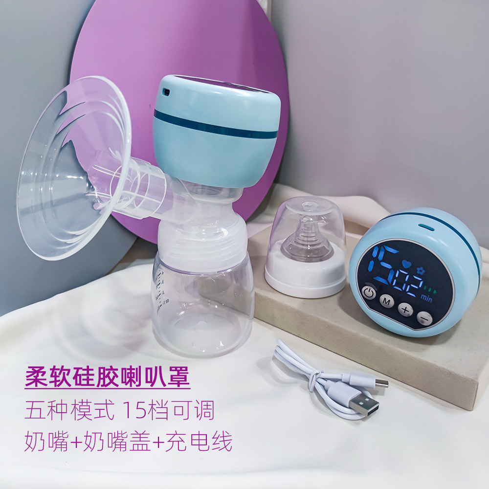 블루 5가지 모드 15단 소프트 실리콘 스피커 커버