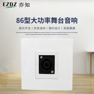 86�ʹ�����̨��� һλ������о����ʽ���� �Wķ���z�^�������