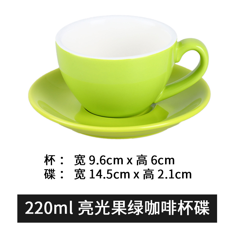 Venta al por mayor guirnalda latte 220ml taza de café estilo europeo pequeño lujo capuchino cerámica taza de café platillo cuchara traje