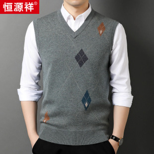Hengyuanxiang thickened 100% pure wool sweater knitted vest men's 2023 autumn and winter New sleeveless sweater men's vest