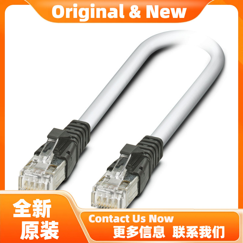 菲尼克斯VS-IP20/10G-IP20/10G-94F/1 - 尾缆 1418866
