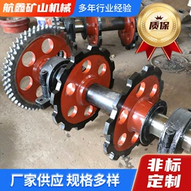 起重链条;输送设备配件;传动链