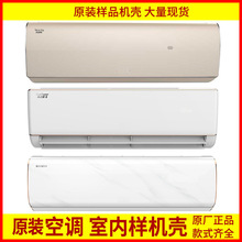 ԭ�b���{�әC���҃șC�����⚤��Cչʾ��Ʒ�C����՚��șC������