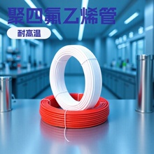 ģ�ؙC�͹����͹ܾ��ķ���ϩ���͸ߜ��͹��͸��g�͸ߜ� ������