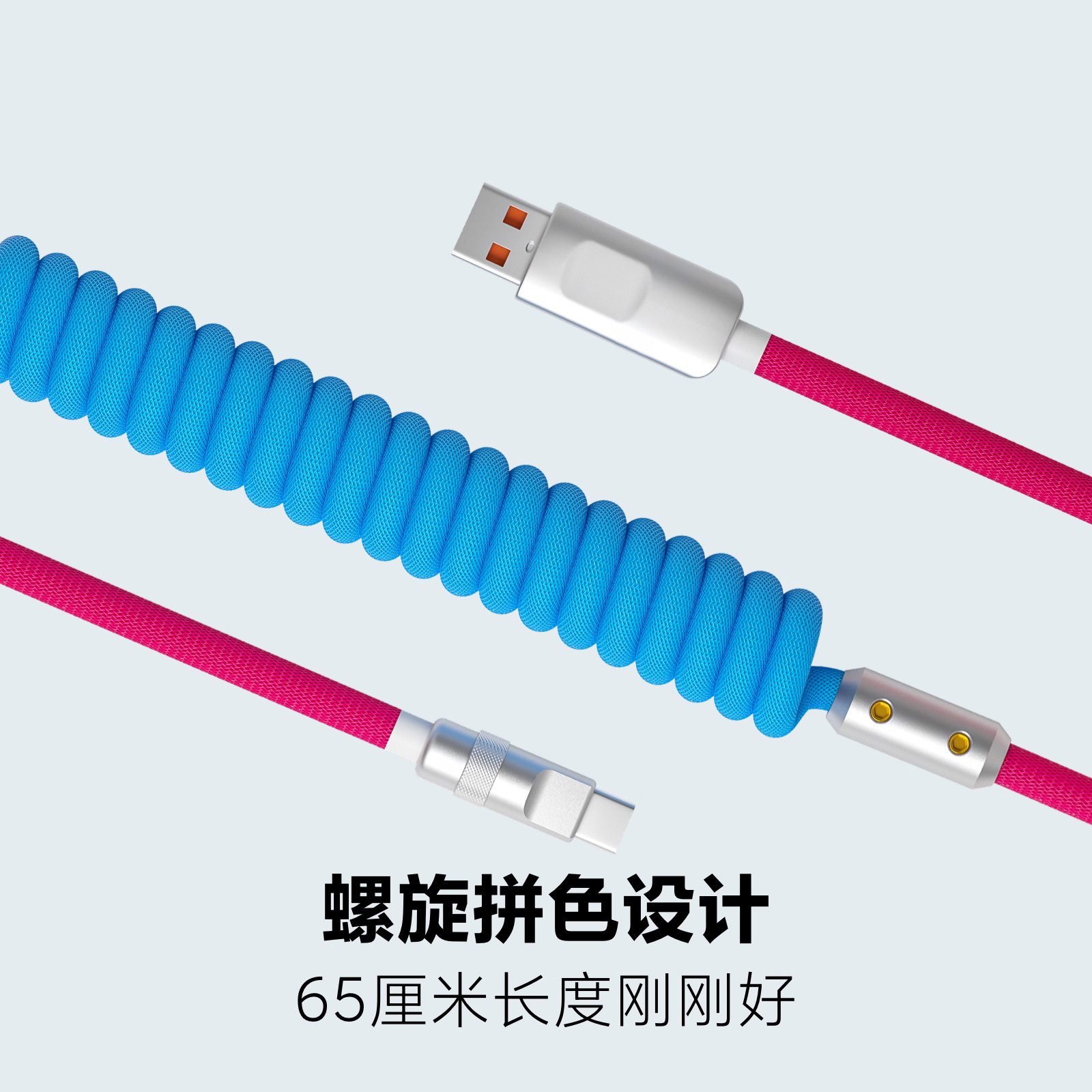 Cable de carga del cliente de la máquina de carga súper rápida de metal 120w para huawei tipo-c apple pd spring cable de datos telescópico