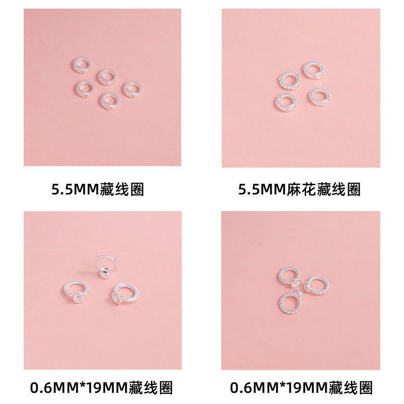 Thick silver electroplating color retention [Twist double hole closed ring 7.6mm…