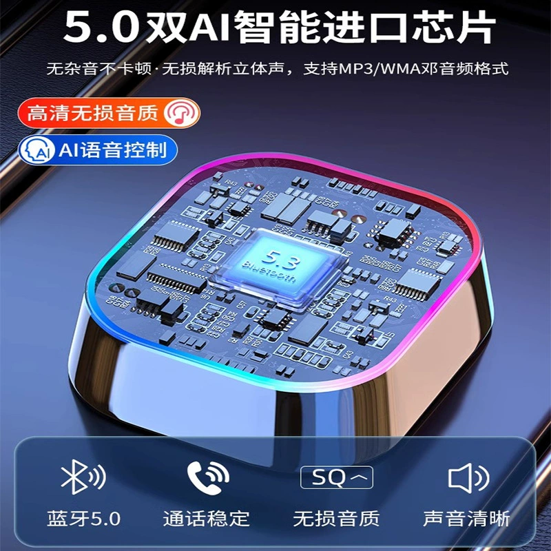 Музыкальный автомобильный USB-устройство супербыстрая зарядка Bluetooth 5.0 приемник без повреждений качество звука mp3 автомобильный флеш-памяти музыка