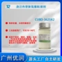 热塑粘接牢固浇注接着剂