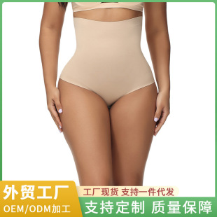 �W��һƬʽ�o���ո�����ѝŮʿ���w���������N�θ����ո����փ�ѝ