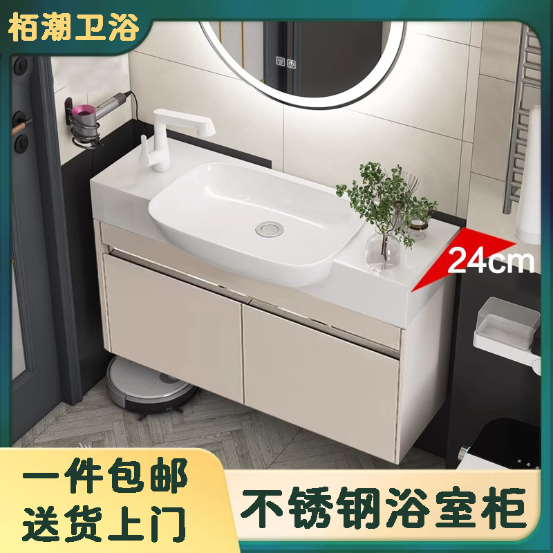 Home and Bath · 1688 item B66CBE - Buy from 1688 via JTL Global