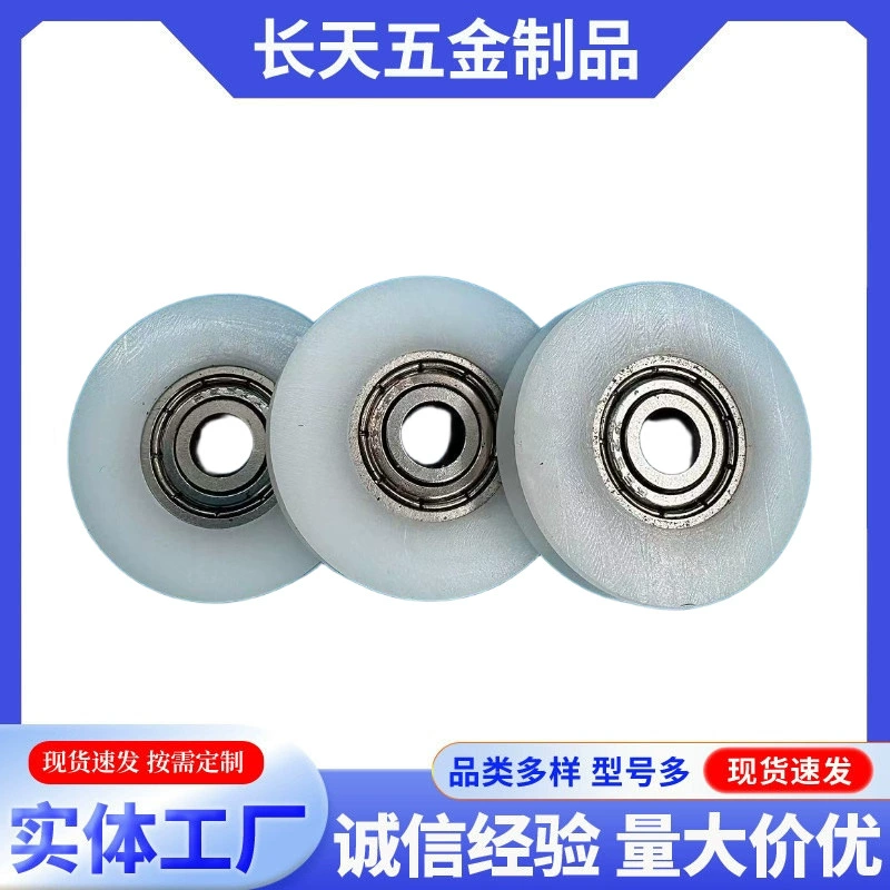Клей пластиковый подшипник шкив направляющие колеса стальной трос тонкая проволока подвесные колеса 5*28.5*6 мм
